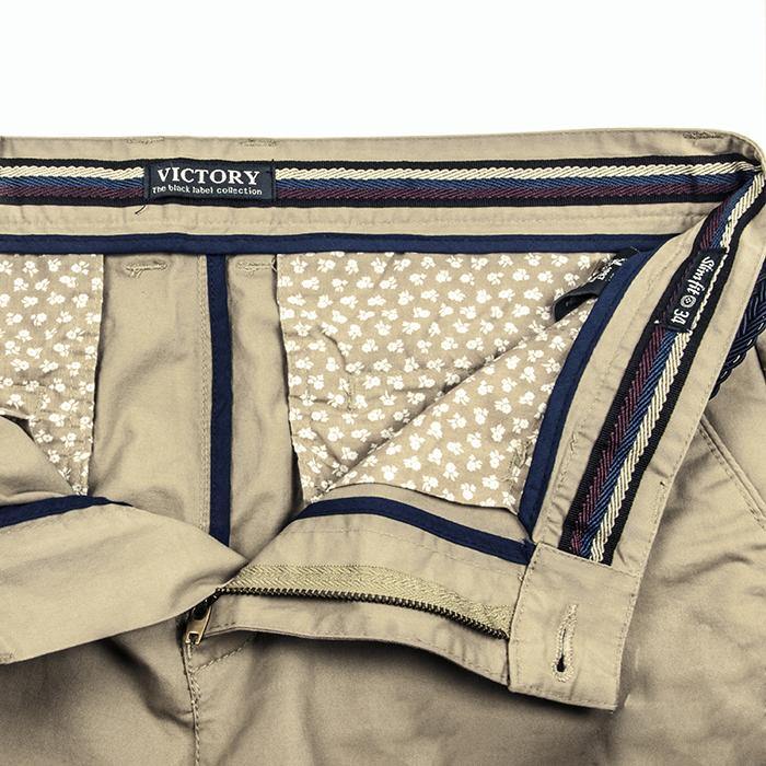 Παντελόνι Chino Ανοιχτό Καφέ - JACQUES HERMES