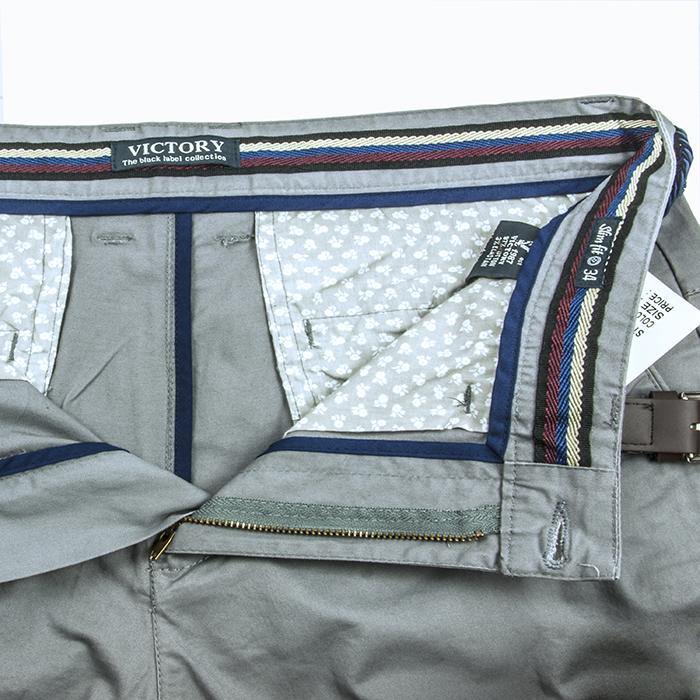 Παντελόνι Chino Σιέλ - JACQUES HERMES